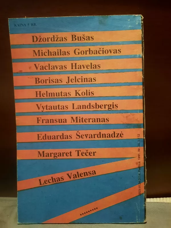Jie valdo... pasaulį? - Autorių Kolektyvas, knyga 3