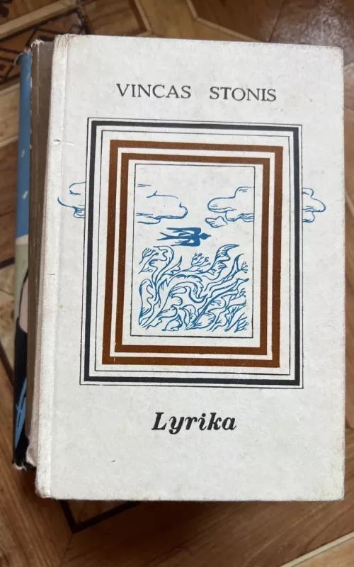 Lyrika - Vincas Stonis, knyga