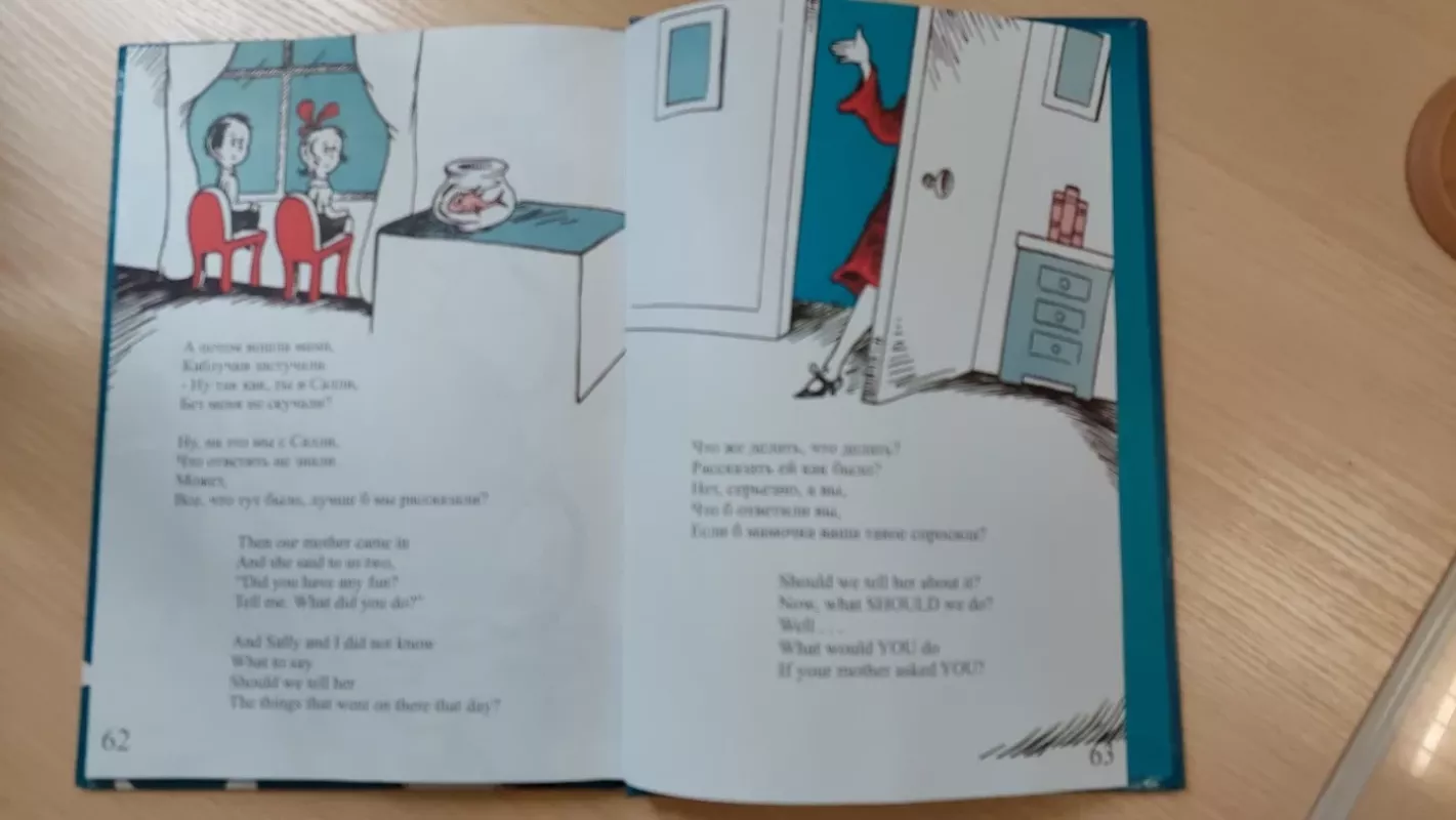 The cat in the hat - Doktor Siuss, knyga 6