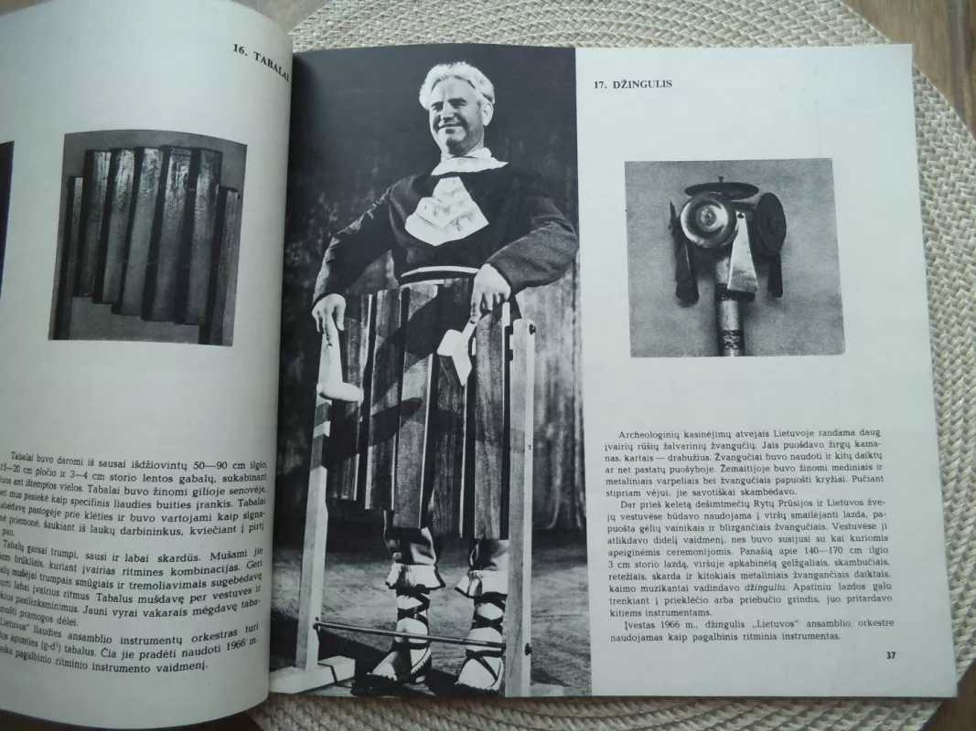 Lietuvių liaudies muzikos instrumentai ansamblyje "Lietuva" - Vladas Baltuškevičius, knyga 4