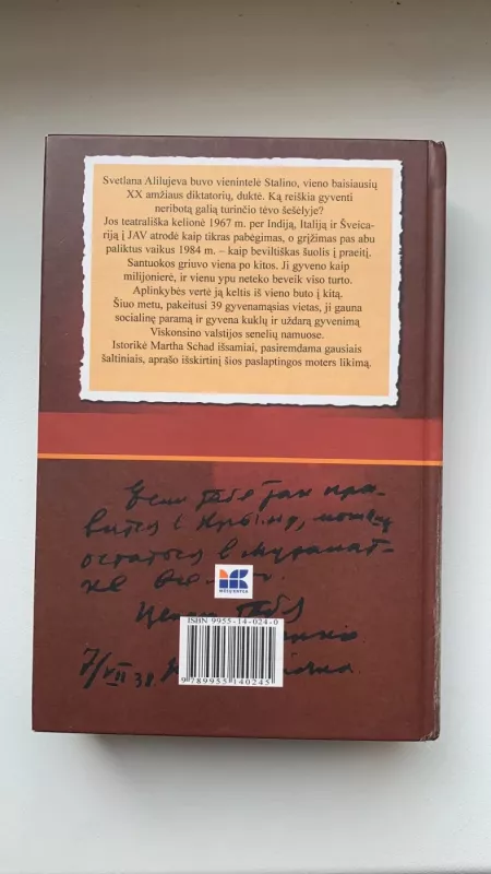 Stalino duktė: Svetlanos Alilujevos gyvenimas - Martha Schad, knyga 3