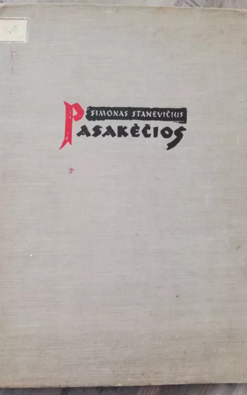 Pasakėčios - Autorių Kolektyvas, knyga 2