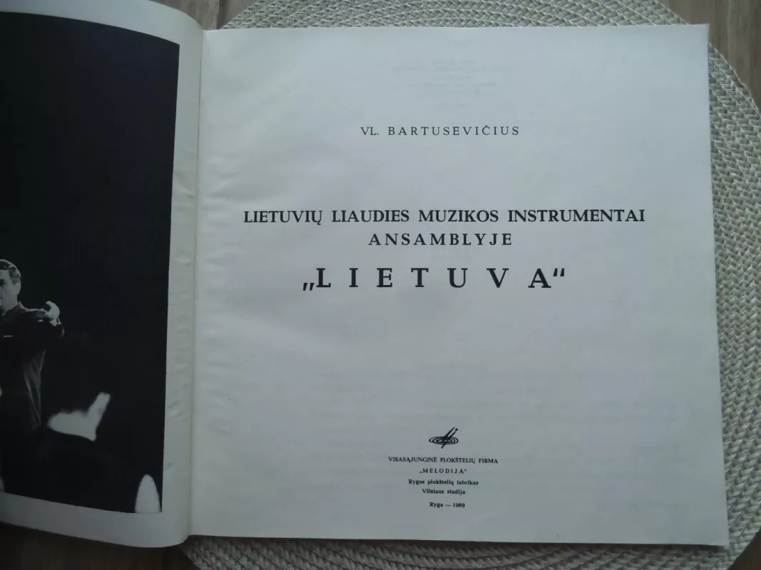 Lietuvių liaudies muzikos instrumentai ansamblyje "Lietuva" - Vladas Baltuškevičius, knyga 3