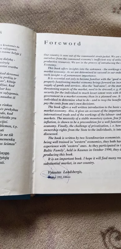 Ekonomikos pagrindai: perėjimas nuo plano prie rinkos - Arne Jon Isachsen, Carl Hamilton, knyga 3