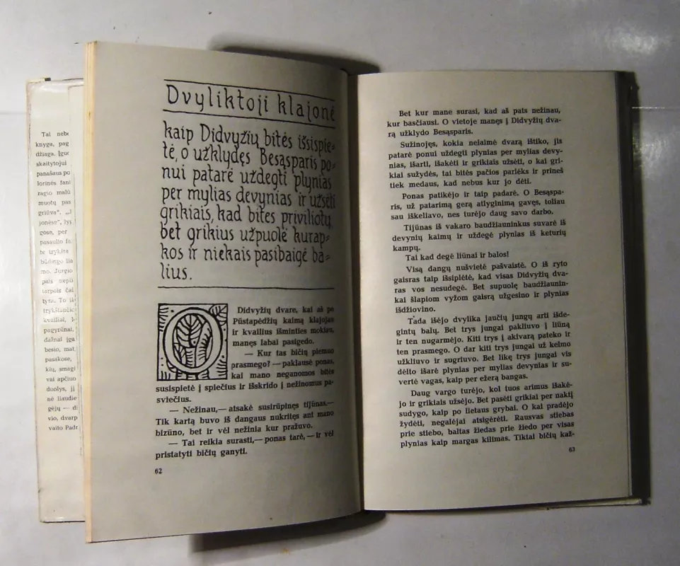 Jurgio Paketurio klajonės su visokiais pavojais, arba Šventa teisybė, melo pasakos, kartūs juokai ir linksmos ašaros - Kazys Boruta, knyga 6