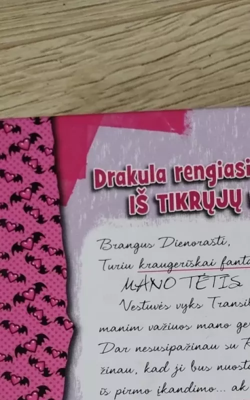 Monster High. Dienoraštis. Drakulaura ir nauja pamotė - Nessi Monstrata, knyga 5