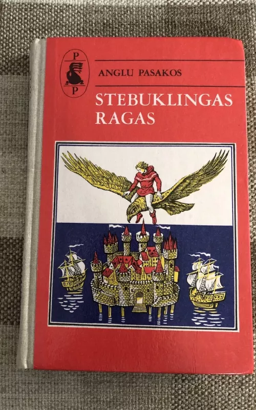 Stebuklingas ragas - Autorių Kolektyvas, knyga 2