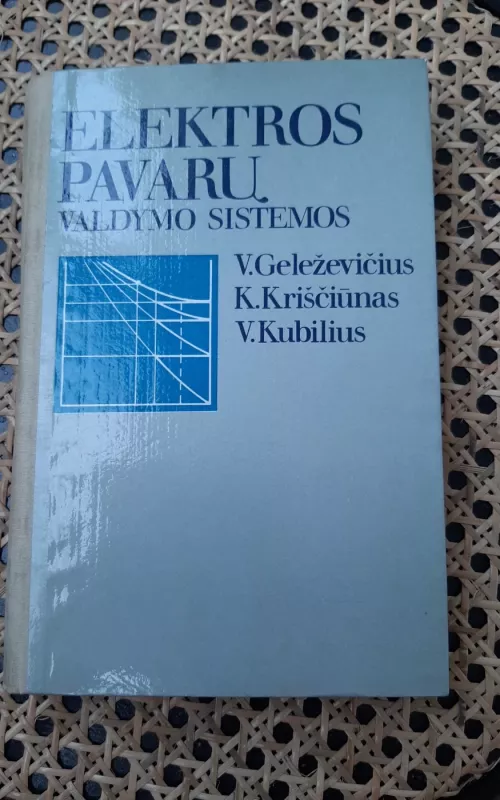 Elektros pavarų valdymo sistema - Rimgaudas Geleževičius, knyga 2