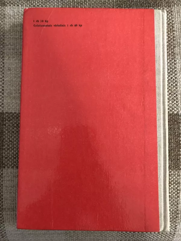 Stebuklingas ragas - Autorių Kolektyvas, knyga 3