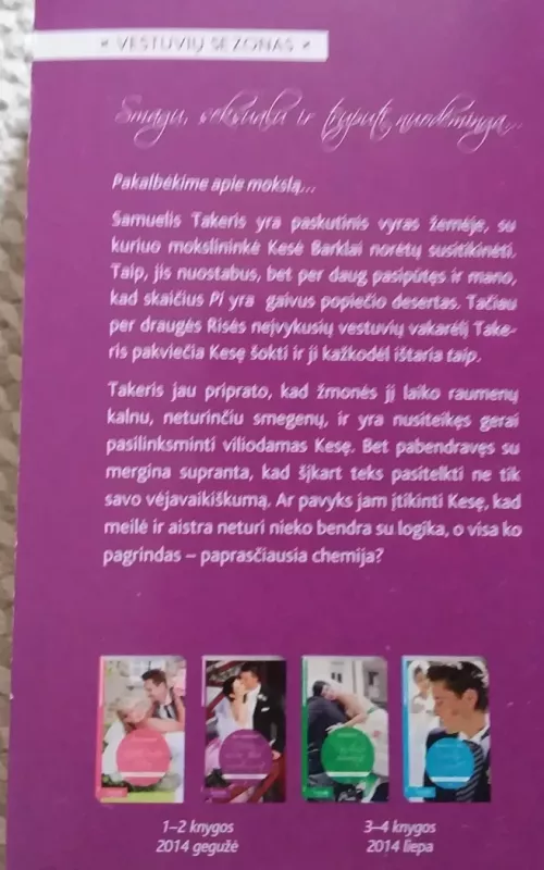 Mergina, kurios tikrai nenorėtum vesti. Vestuvių sezonas. 2 knyga - Amy Andrews, knyga 3