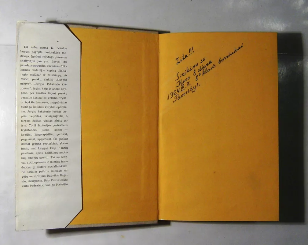 Jurgio Paketurio klajonės su visokiais pavojais, arba Šventa teisybė, melo pasakos, kartūs juokai ir linksmos ašaros - Kazys Boruta, knyga 4