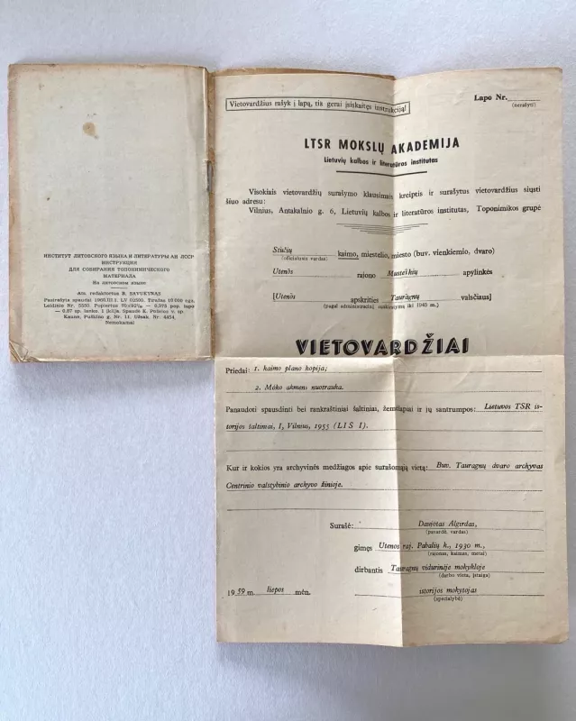 Instrukcija vietovardžių rinkėjams - Autorių Kolektyvas, knyga 4