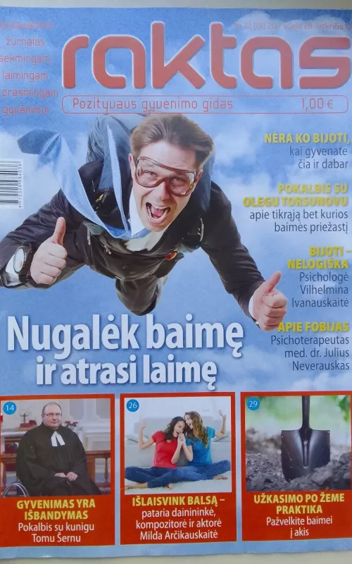 Raktas 2017 spalis-lapkritis Nr. 131 - Autorių Kolektyvas, knyga 2