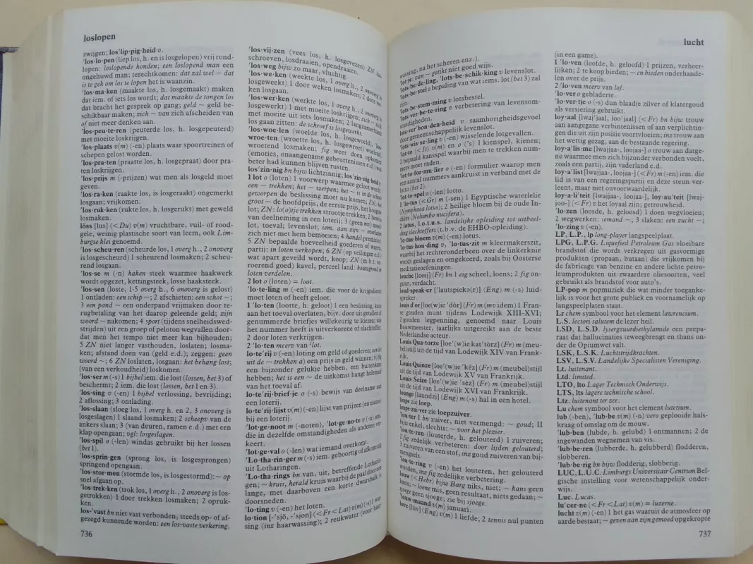 Kramers nieuw woordenboek Nederlands - H. Coenders, knyga 6
