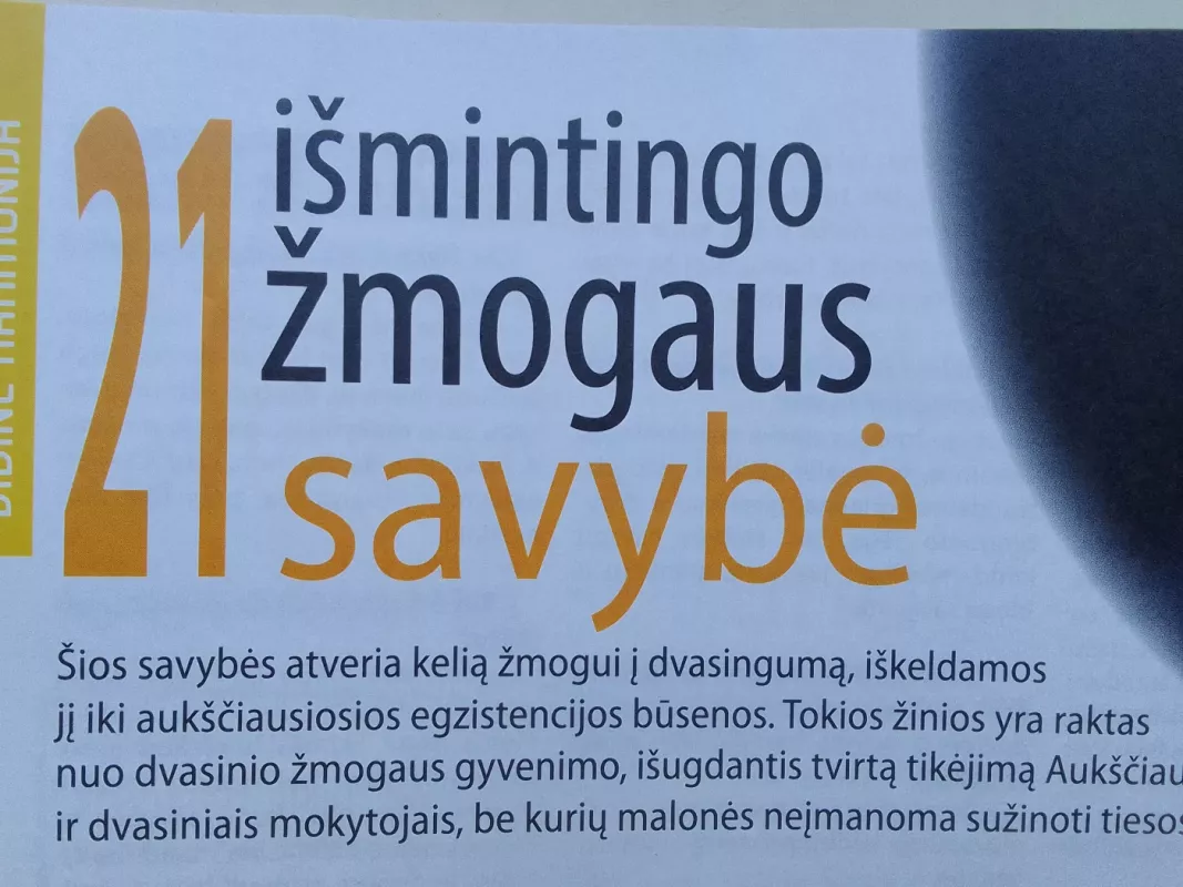 Raktas 2017 rugsėjis Nr. 127 - Autorių Kolektyvas, knyga 5