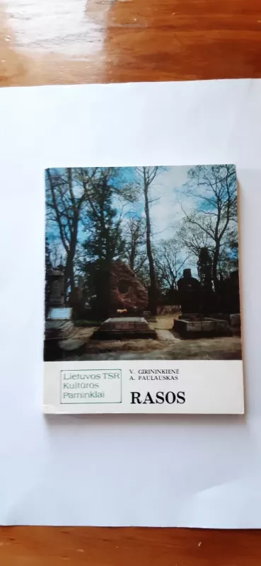 Lietuvos TSR kultūros paminklai - Autorių Kolektyvas, knyga 3