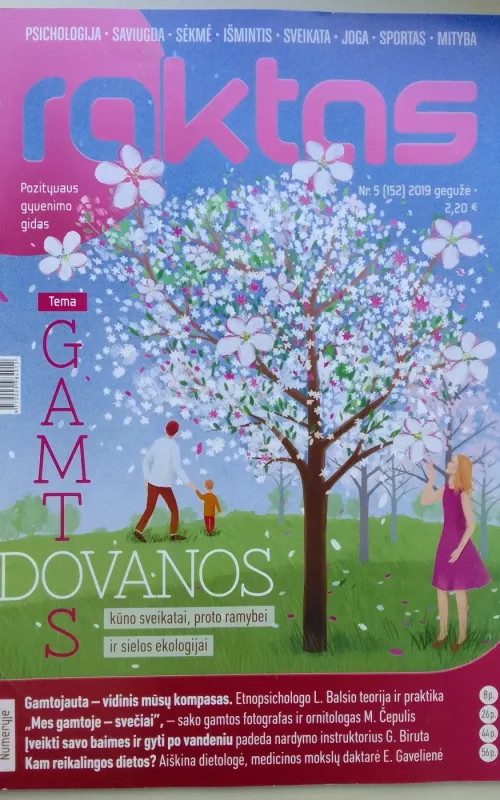 Raktas 2019 gegužė Nr. 152 - Autorių Kolektyvas, knyga 2