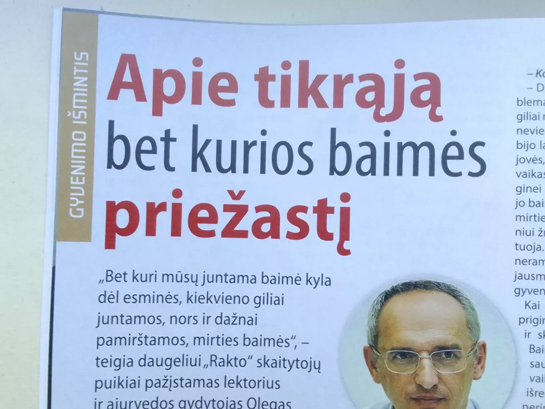 Raktas 2017 spalis-lapkritis Nr. 131 - Autorių Kolektyvas, knyga 5