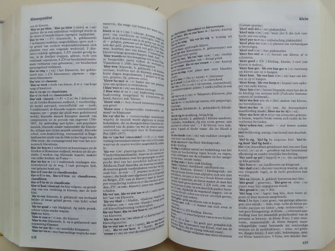 Kramers nieuw woordenboek Nederlands - H. Coenders, knyga 5