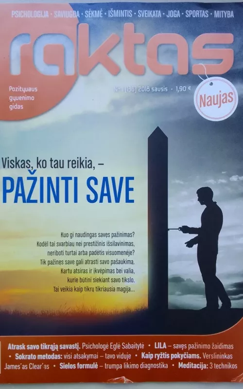 Raktas 2018 sausis Nr. 136 - Autorių Kolektyvas, knyga 2