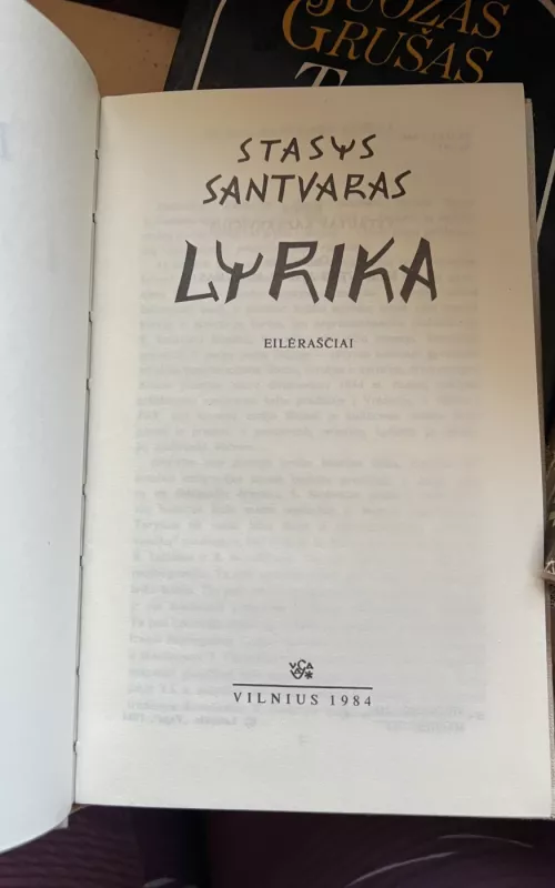 Lyrika - Stasys Santvaras, knyga 2