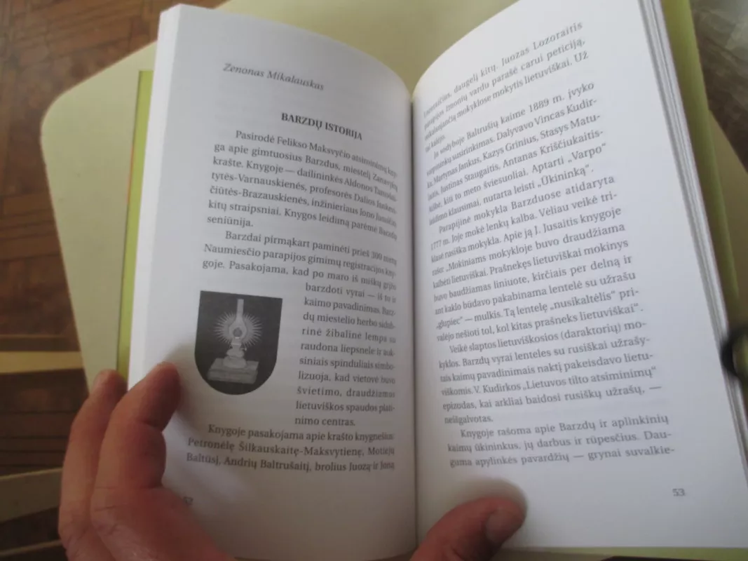 Kai degė knygos - Feliksas Maksvytis, knyga 5