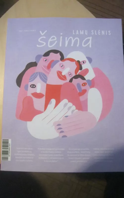 Lamų slėnis 2021 ruduo - Autorių Kolektyvas, knyga 2