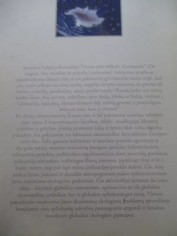 Epikontinentinės jūros ekologija - Stanislovas Sinkevičius, knyga 6