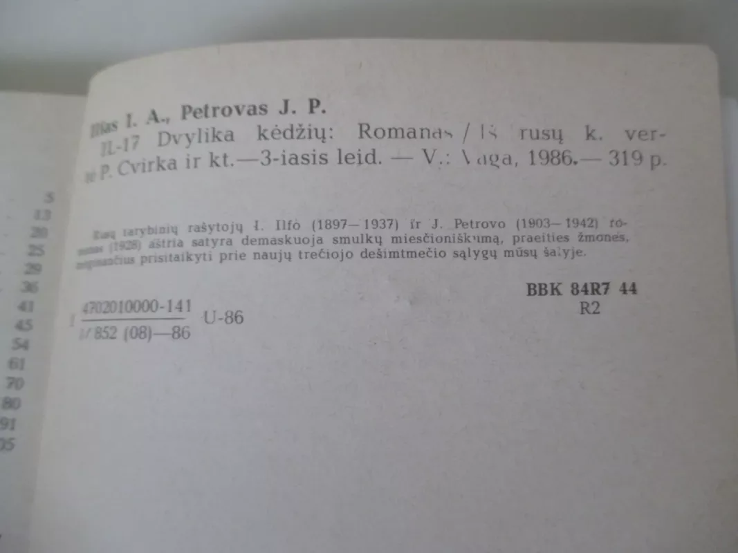 Dvylika kėdžių - Ilja Ilfas, Jevgenijus  Petrovas, knyga 5