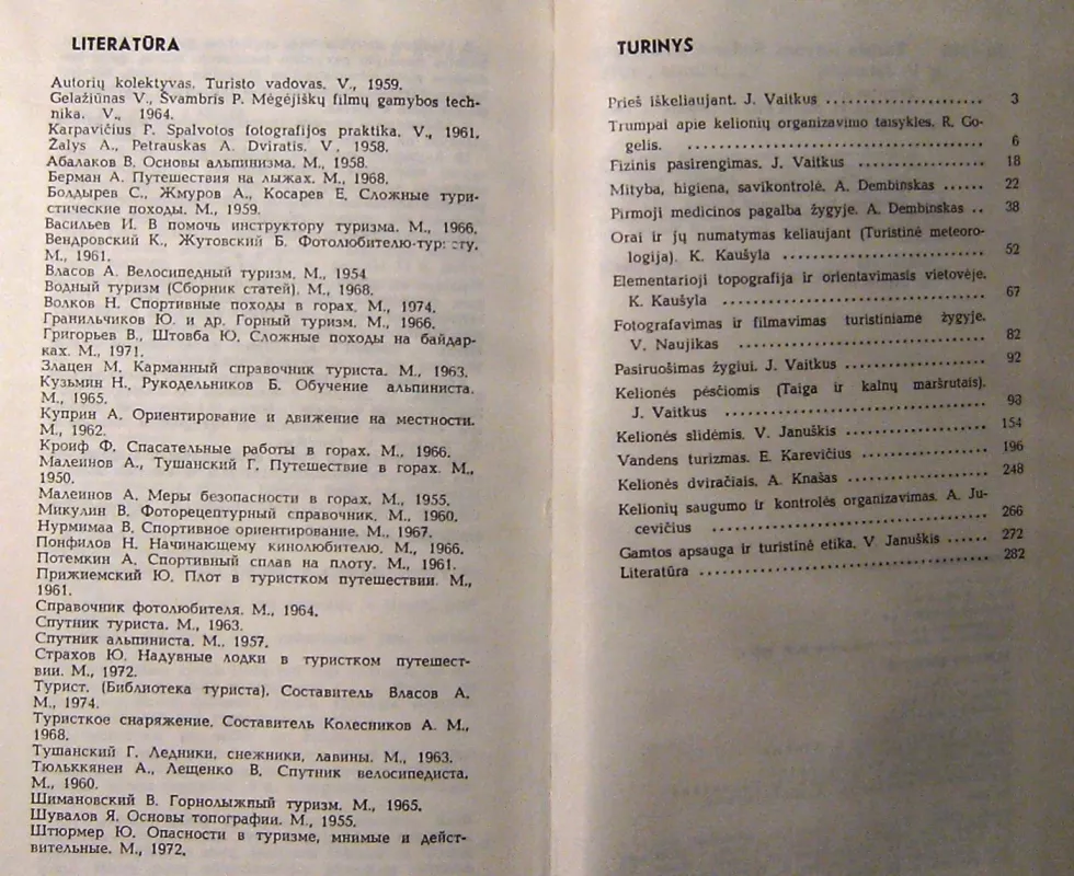 Turisto žinynas - J. Vaitkus, V.  Januškis, knyga 6