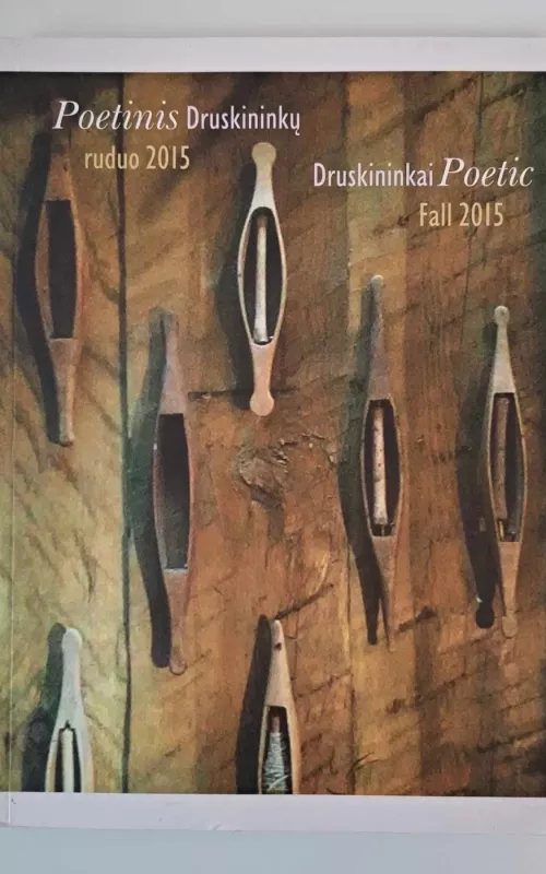 Poetinis Druskininkų ruduo, 2015 - Autorių Kolektyvas, knyga