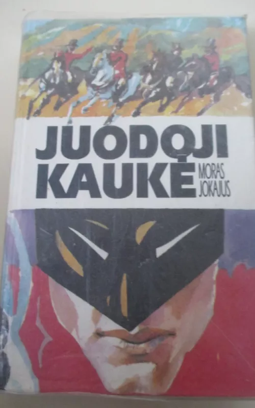 Juodoji kaukė - Moras Jokajus, knyga 2