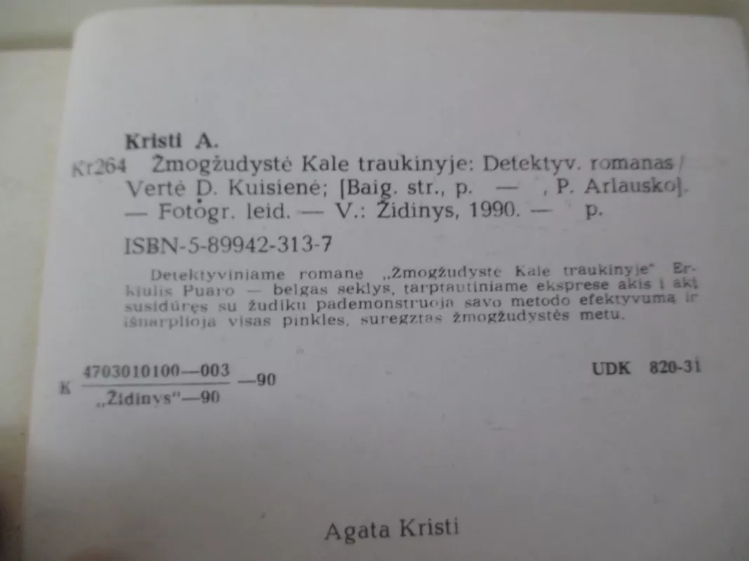 Žmogžudystė Kale traukinyje - Agatha Christie, knyga 6