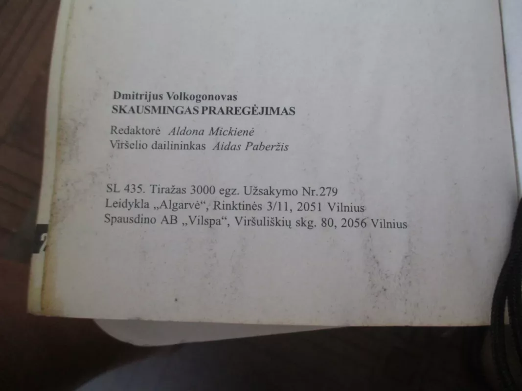 Skausmingas praregėjimas - Mindaugas Tamošaitis, knyga 5