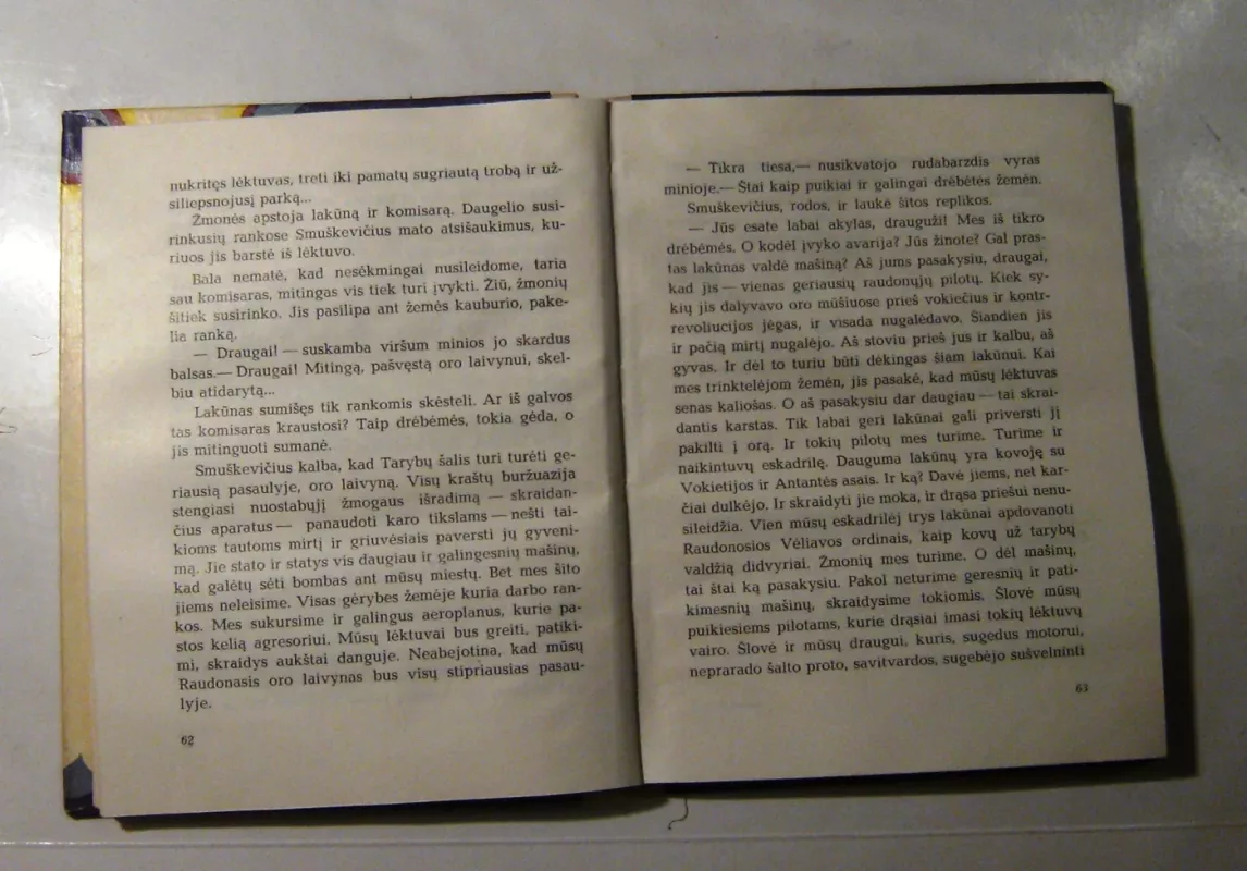 Kaip išauga sparnai - P. Gelbakas, knyga 5