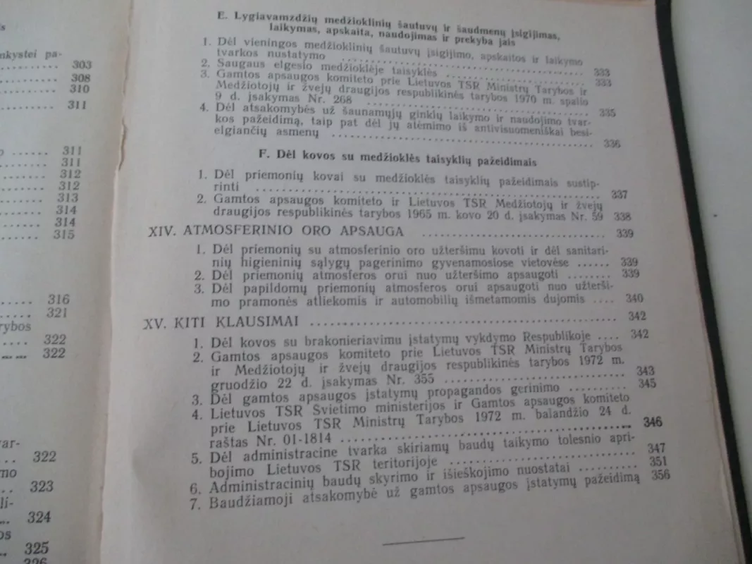 Gamtos apsauga. Normatyvinių aktų rinkinys - Autorių Kolektyvas, knyga 5