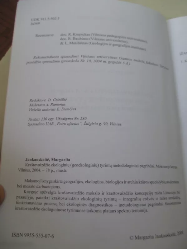 Kraštovaizdžio ekologinių (geoekologinių) tyrimų metodologiniai pagrindai - Margarita Jankauskaitė, knyga 3