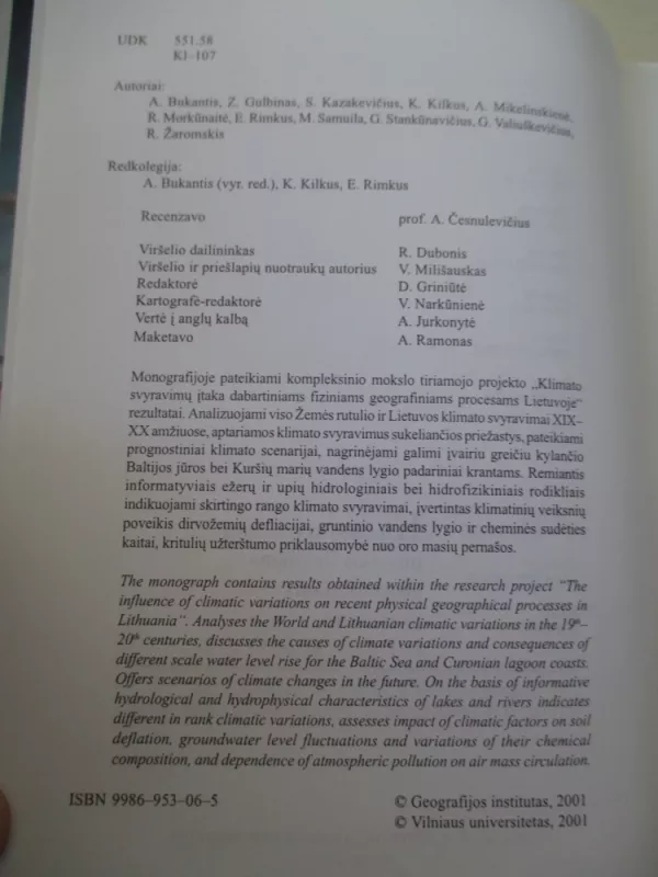 Klimato svyravimo poveikis fiziniams ir geografiniams procesams Lietuvoje - A. Bukantis, knyga 3
