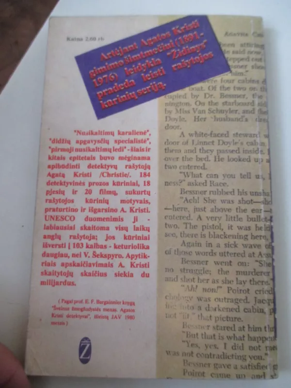 Žmogžudystė Kale traukinyje - Agatha Christie, knyga 5