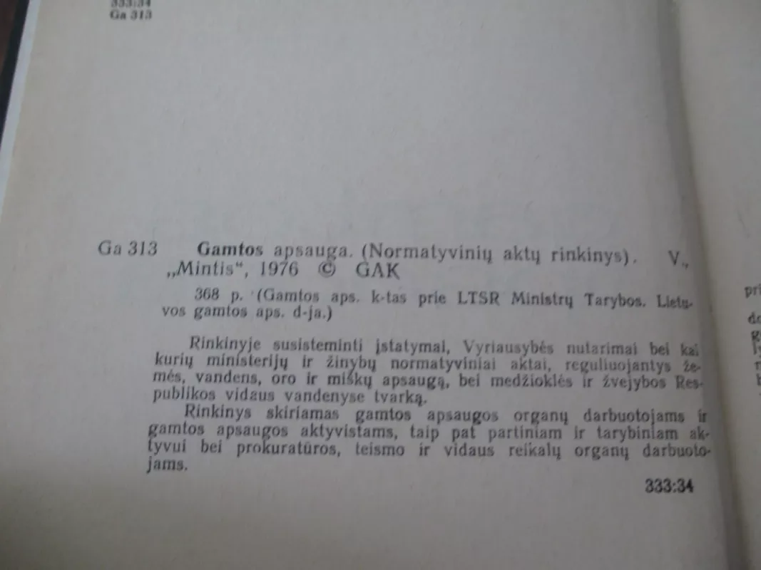 Gamtos apsauga. Normatyvinių aktų rinkinys - Autorių Kolektyvas, knyga 3