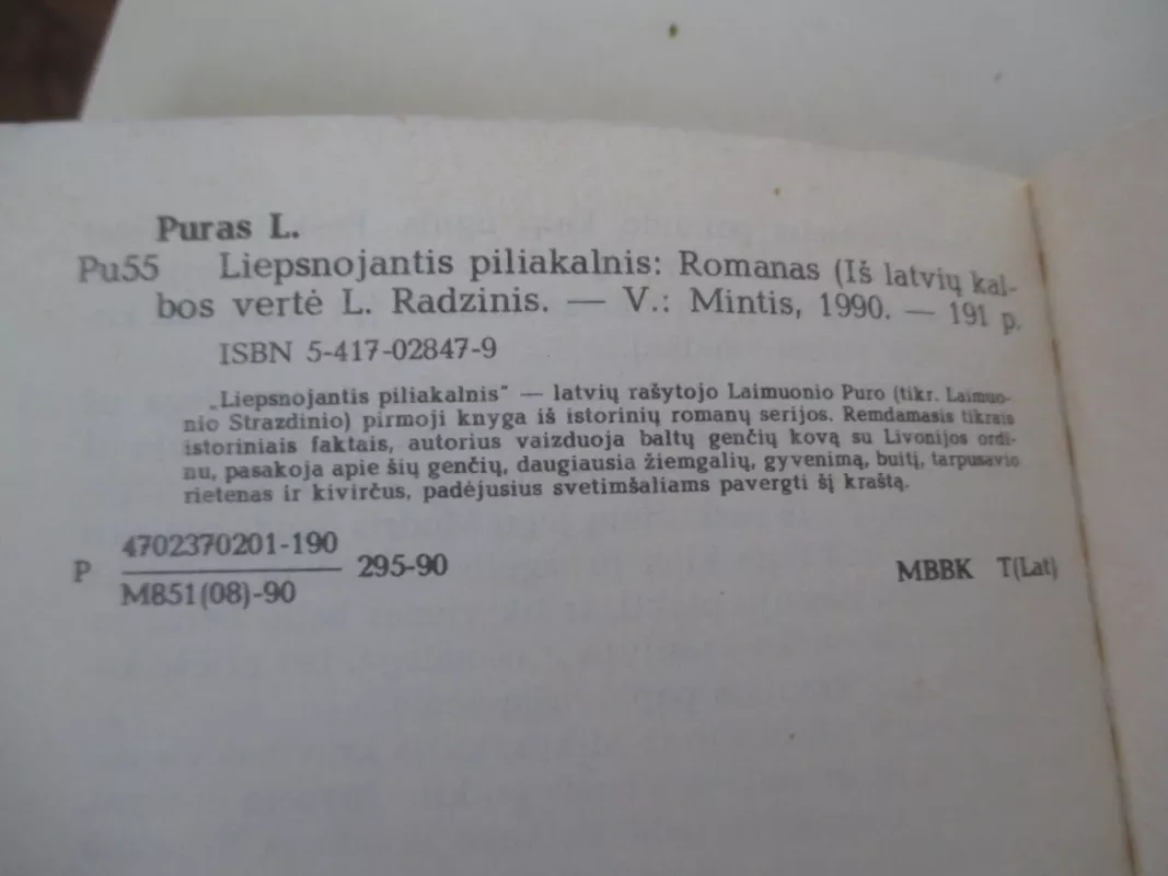 Liepsnojantis piliakalnis - Laimuonis Puras, knyga 5