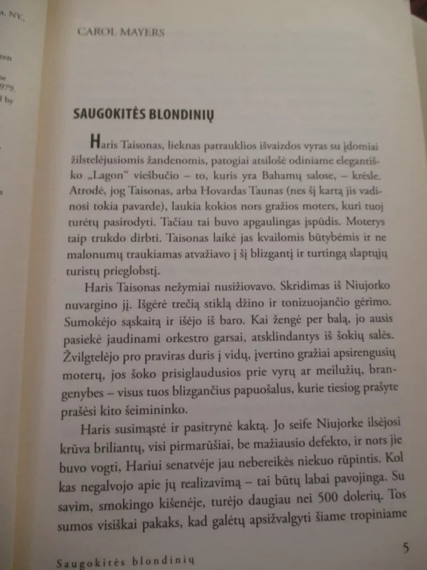 Mirtis yra sapnas - Carol Mayers, Frank  Bury, Richard  Deming, ir kt. , knyga 4