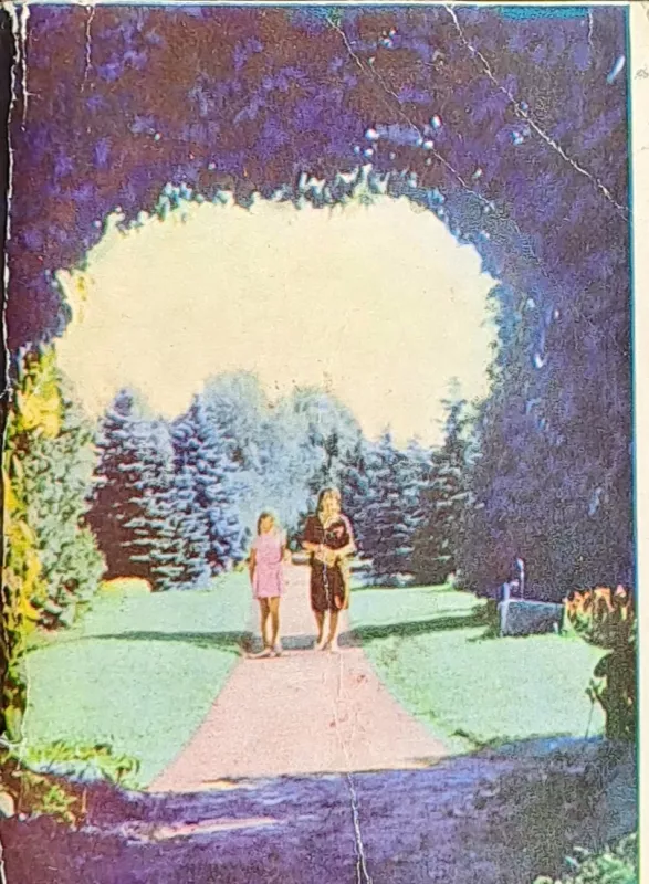 Botanikos sodas - Autorių Kolektyvas, knyga 3