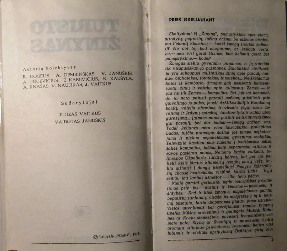 Turisto žinynas - J. Vaitkus, V.  Januškis, knyga 5