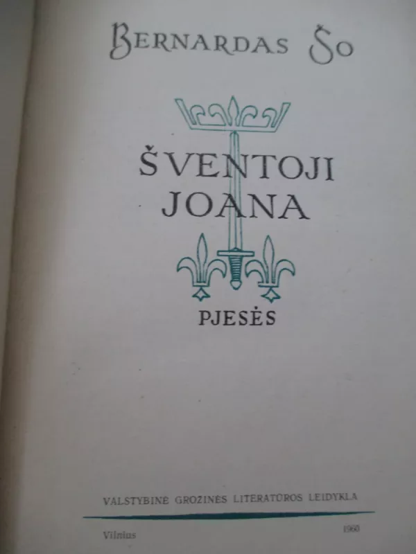 Šventoji Joana - Autorių Kolektyvas, knyga 3