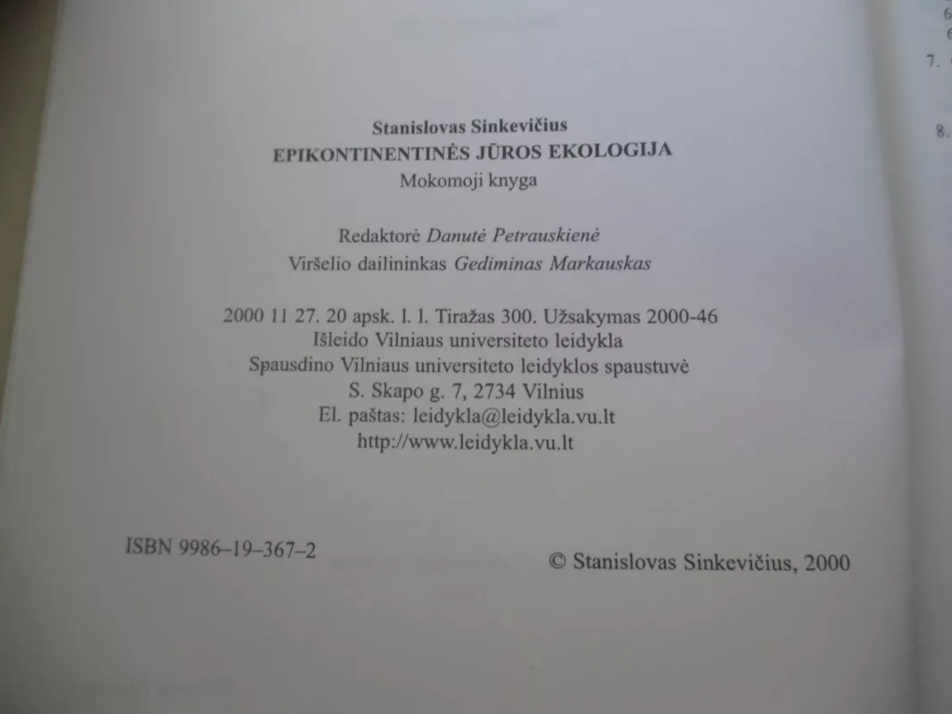Epikontinentinės jūros ekologija - Stanislovas Sinkevičius, knyga 5