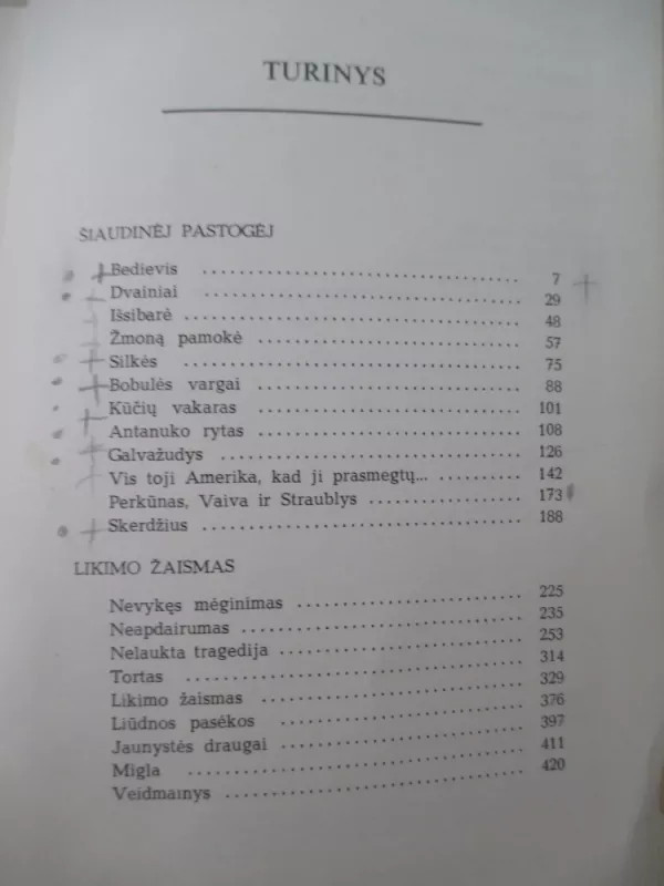 Skerdžius - Vincas Krėvė, knyga 5