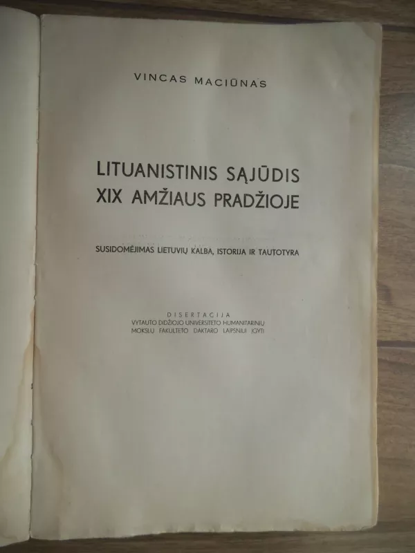 Darbai ir dienos. Literatūros skyriaus žurnalas VIII - Vincas Krėvė, knyga 4
