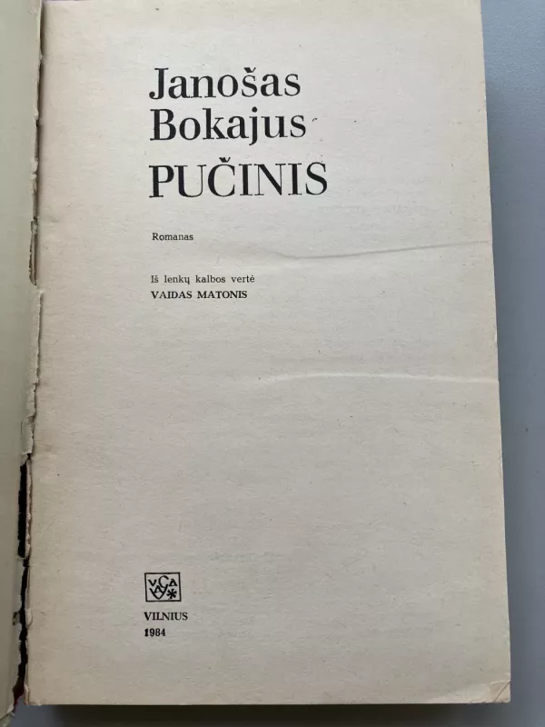 Pučinis - Janošas Bokajus, knyga 3