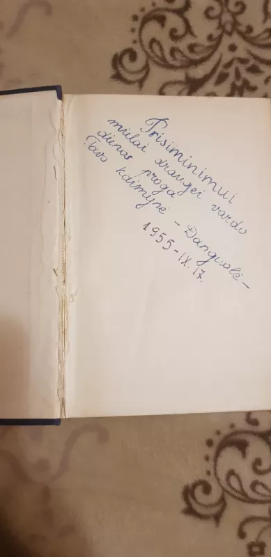 Raštai (1 tomas). Romanai - Jonas Marcinkevičius, knyga 3